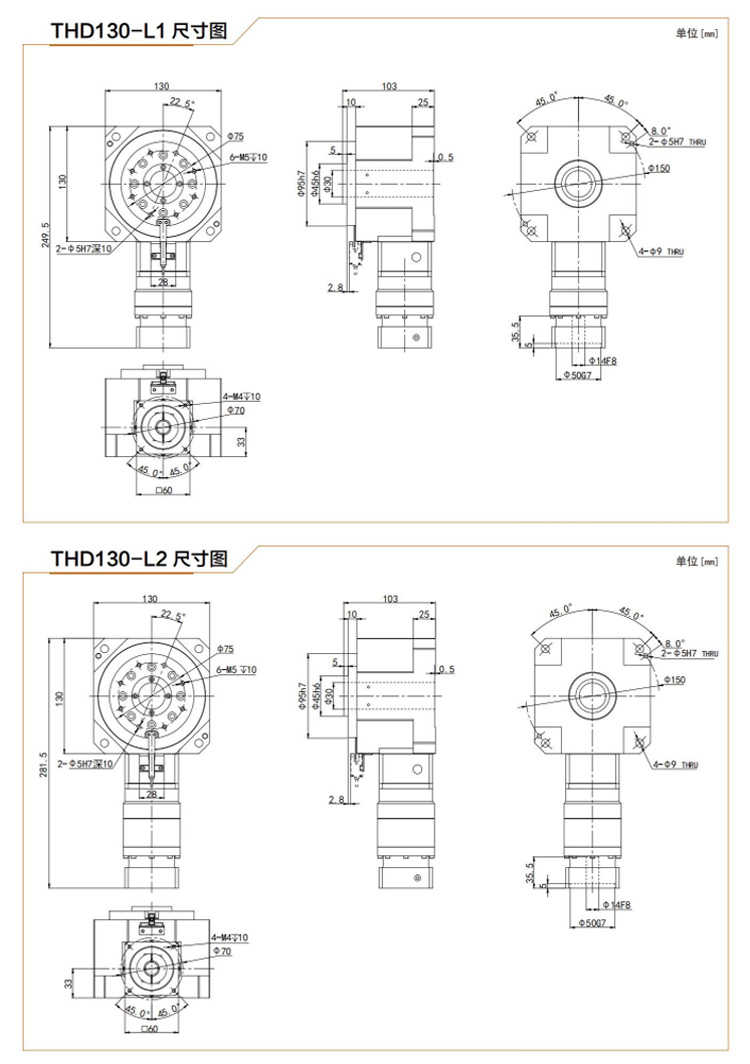 THD130.jpg